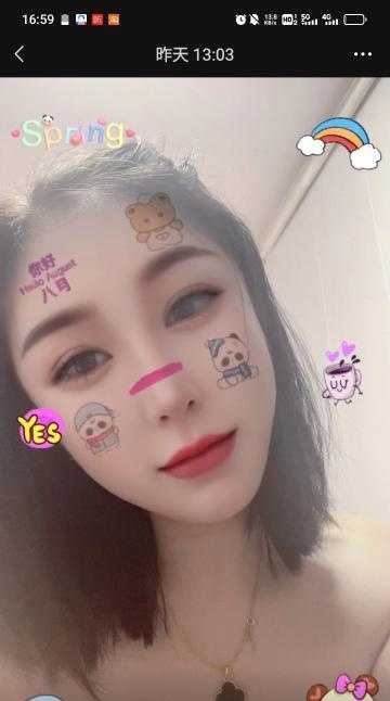 车陂泄火大屁股