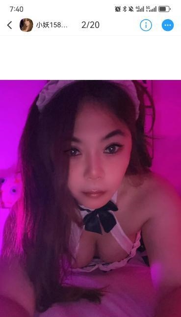 徐汇小妖