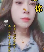 娇小型少妇