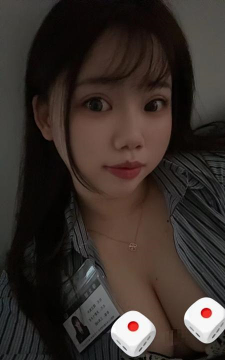 蜀山区大胸妹