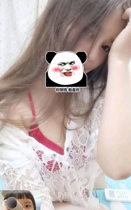 罗湖向西爱妃