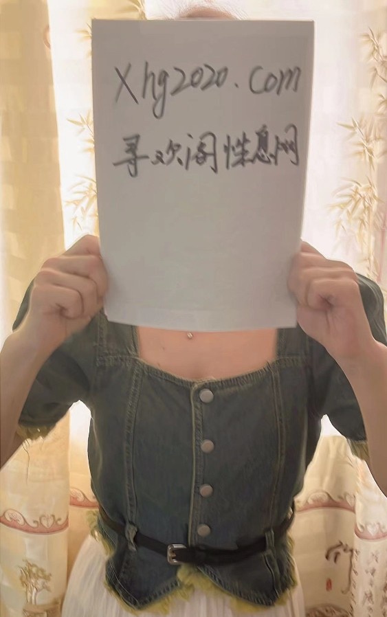 丰乳翘臀皮肤白