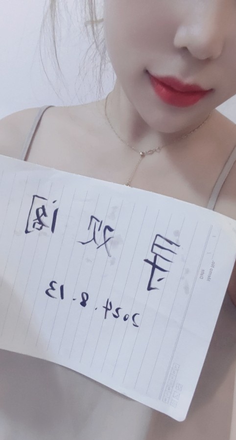 哈尔滨单身宝妈