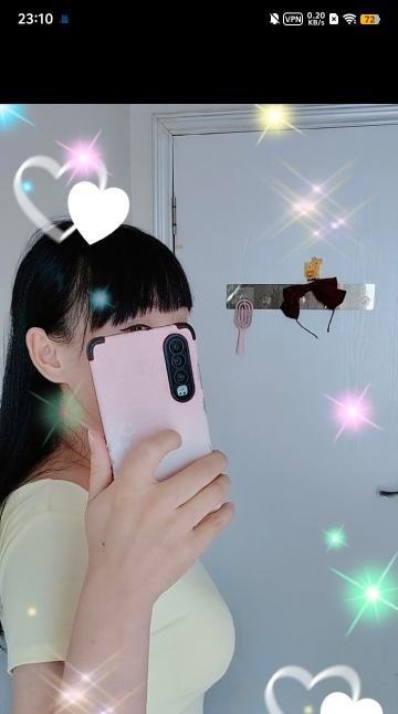合肥忘忧草