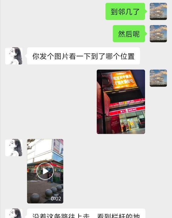 合肥忘忧草