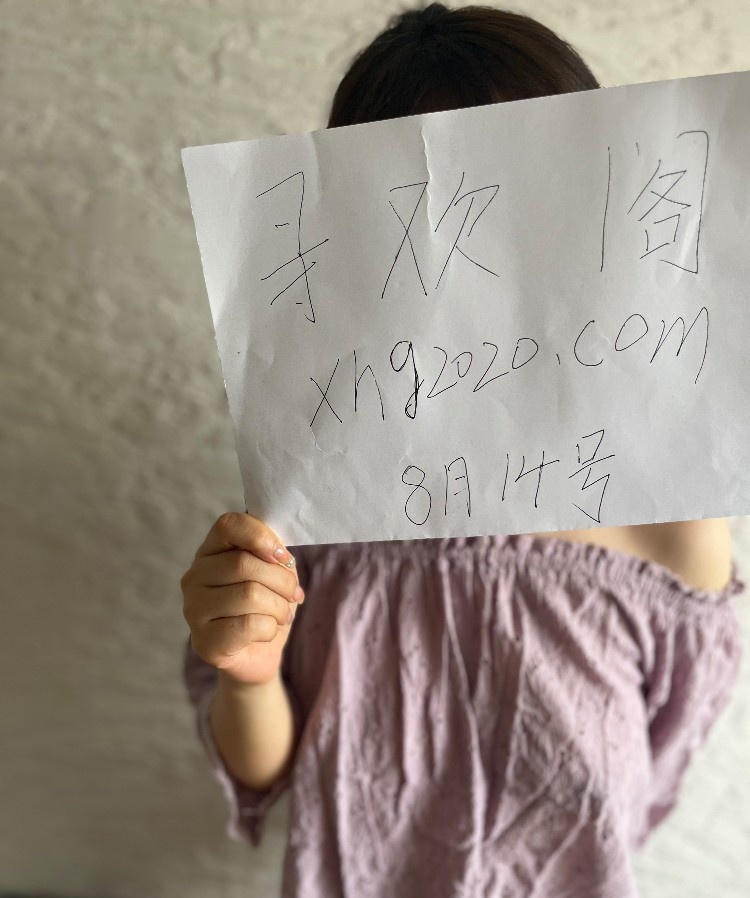 重庆风骚热情小骚女