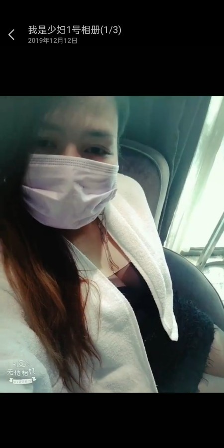 少妇多水欲望强