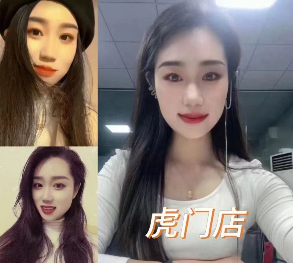 东莞环保。抓龙精小姐姐
