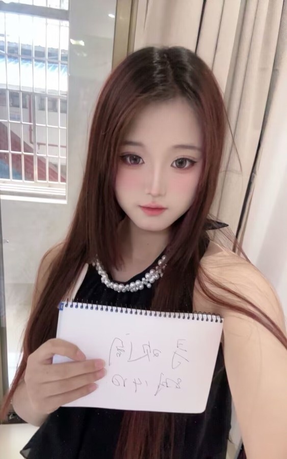 莆田高个子妹子
