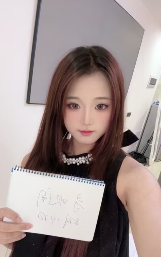 莆田高个子妹子