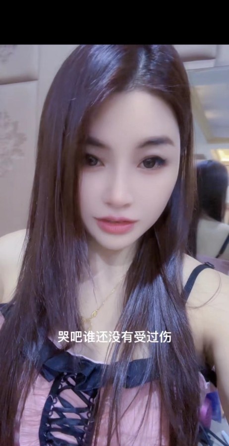 汕头大胸妹子皮肤很光滑