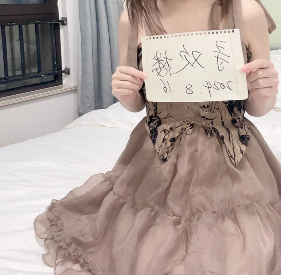姑苏平江万达学妹