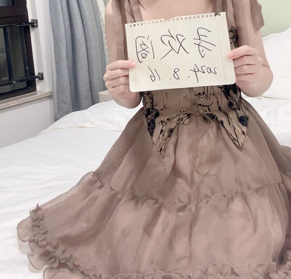 姑苏平江万达学妹