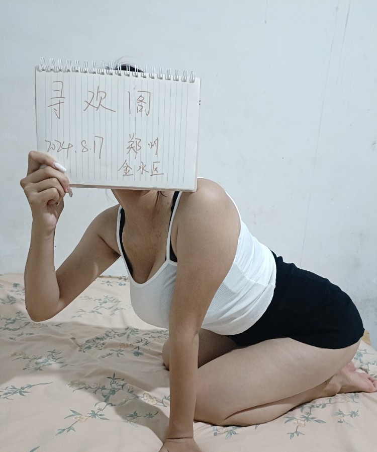 体验极品大胸美女