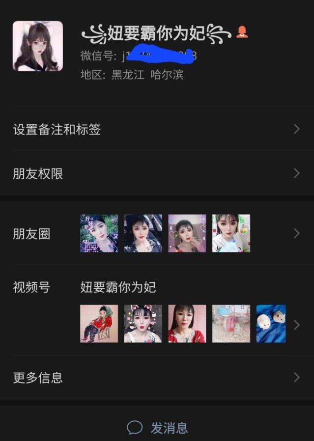 泄火快餐
