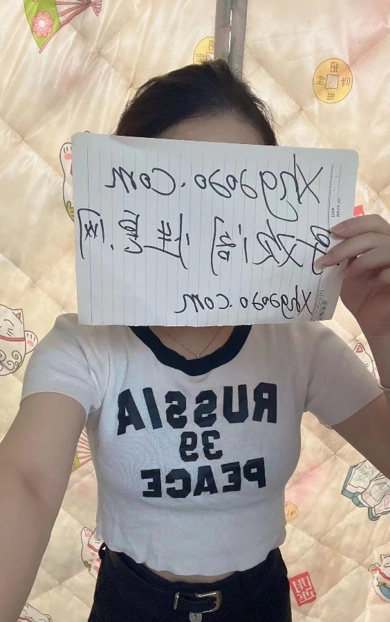 保定长腿小骚货