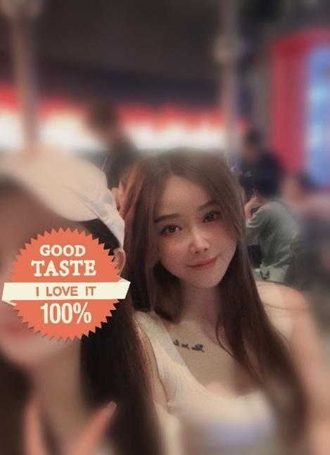 福田白嫩桃子