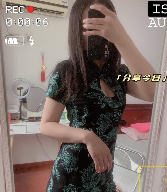 半套漂亮性感小姐姐