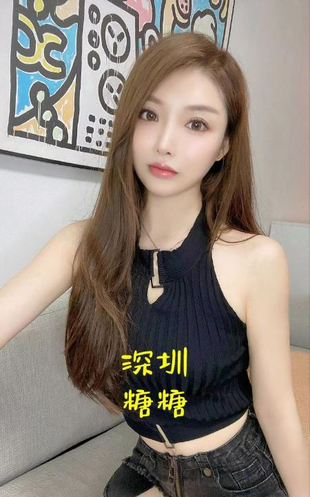 皮肤滑嫩颜值糖糖