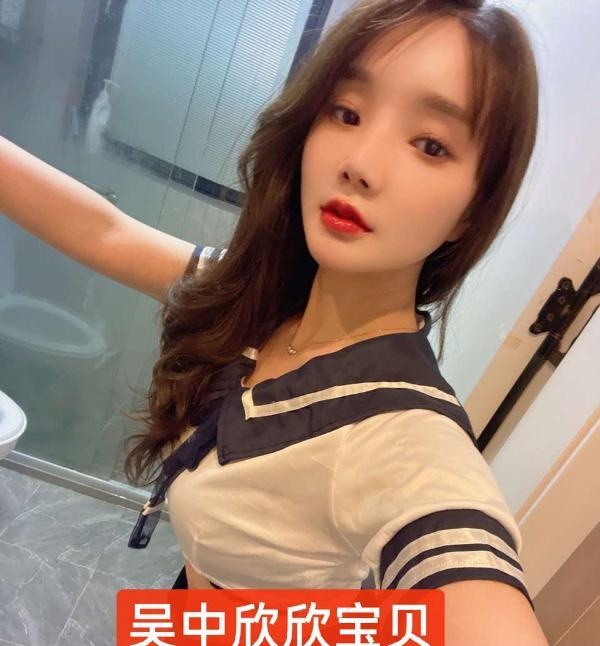 吴中正点性感人妻