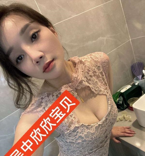 吴中正点性感人妻