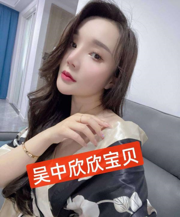 吴中正点性感人妻