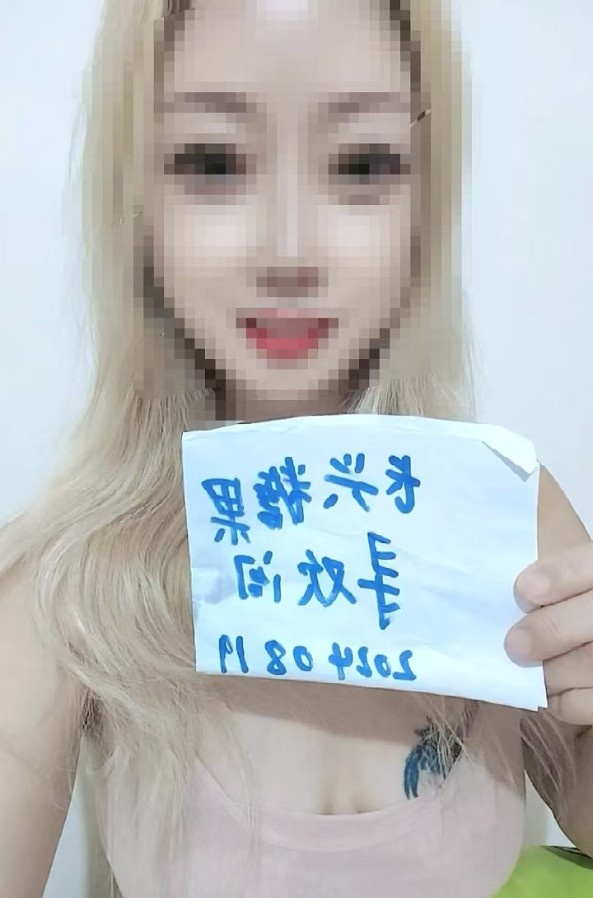 长兴糖果