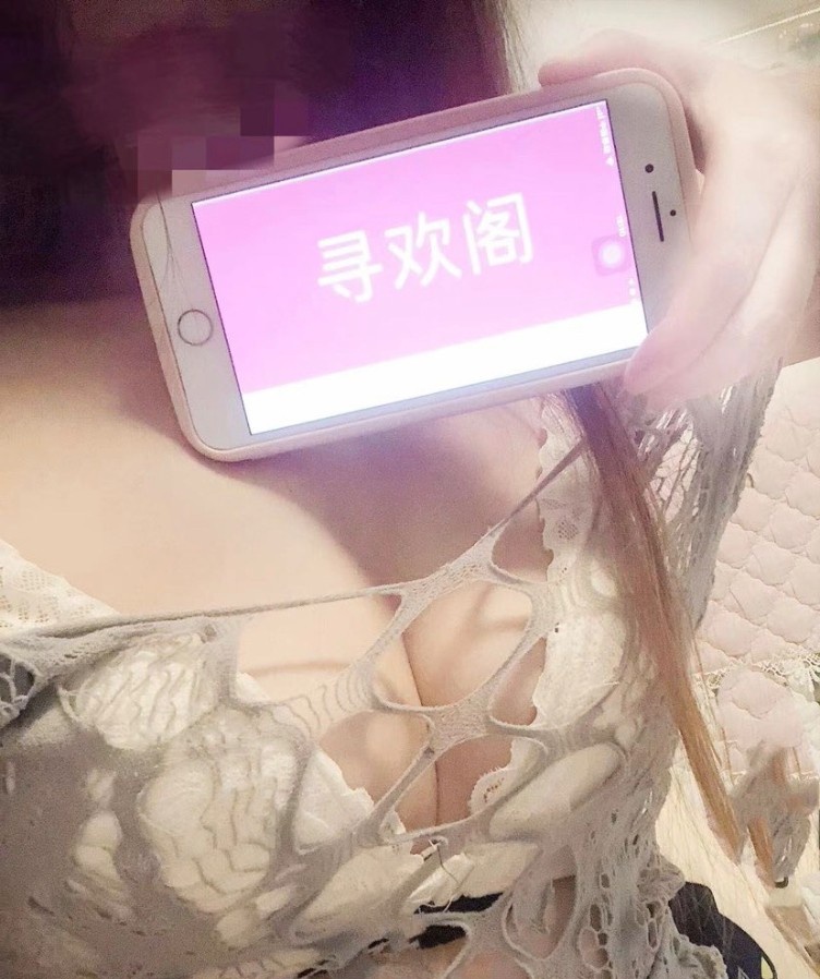 坂田大奶性价比熟女