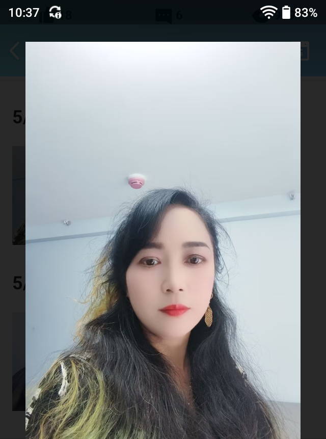 巴南花姐