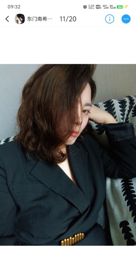 东门南希