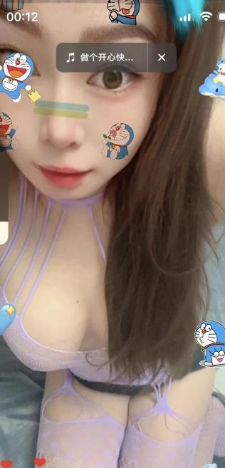 爆乳小少妇