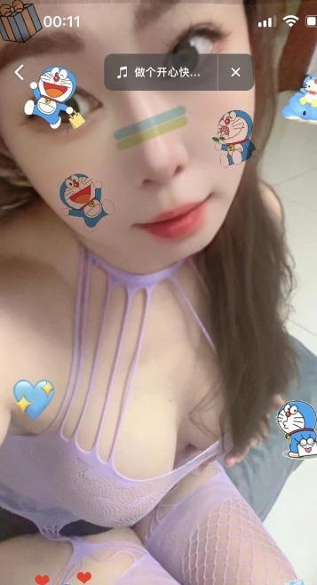 爆乳小少妇
