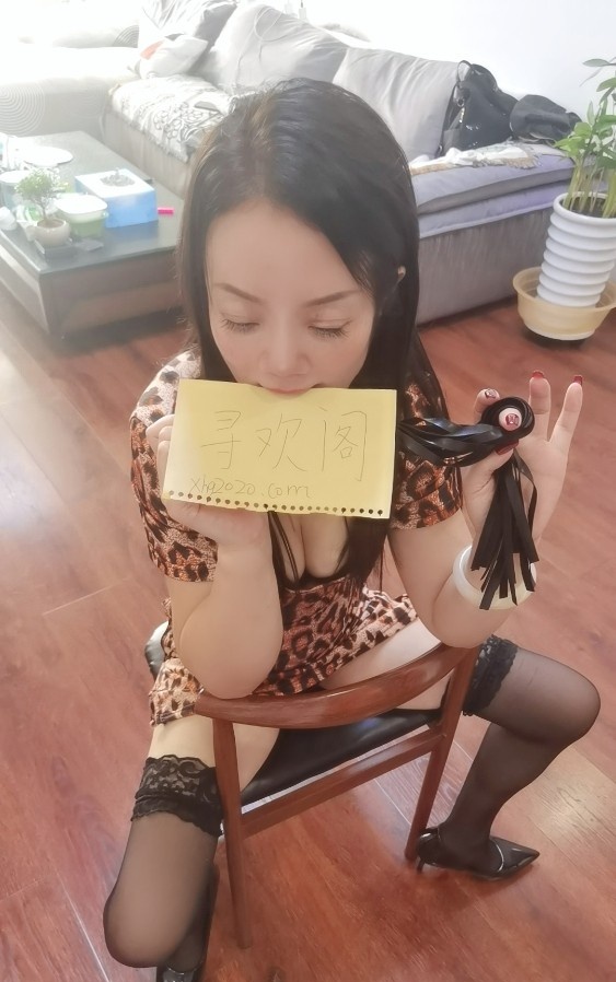 sm小嫂嫂