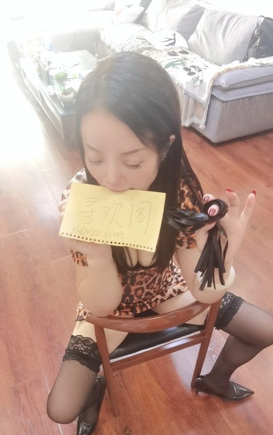 sm小嫂嫂