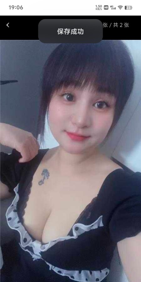 滨海高新区可可