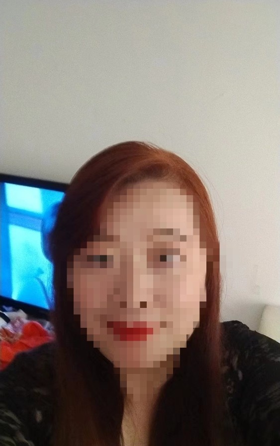 改运，泄火熟妇