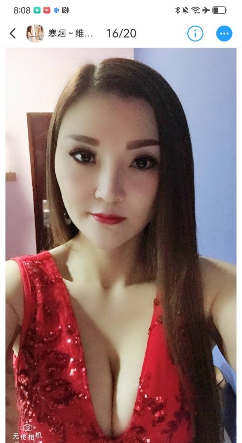 新疆美女太爽了
