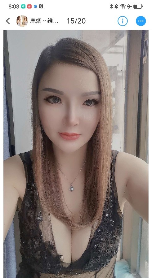 新疆美女太爽了
