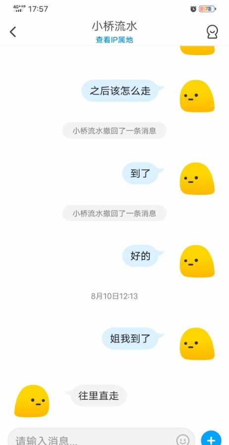 中潭路熟女