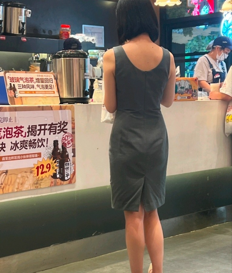 少妇，骚