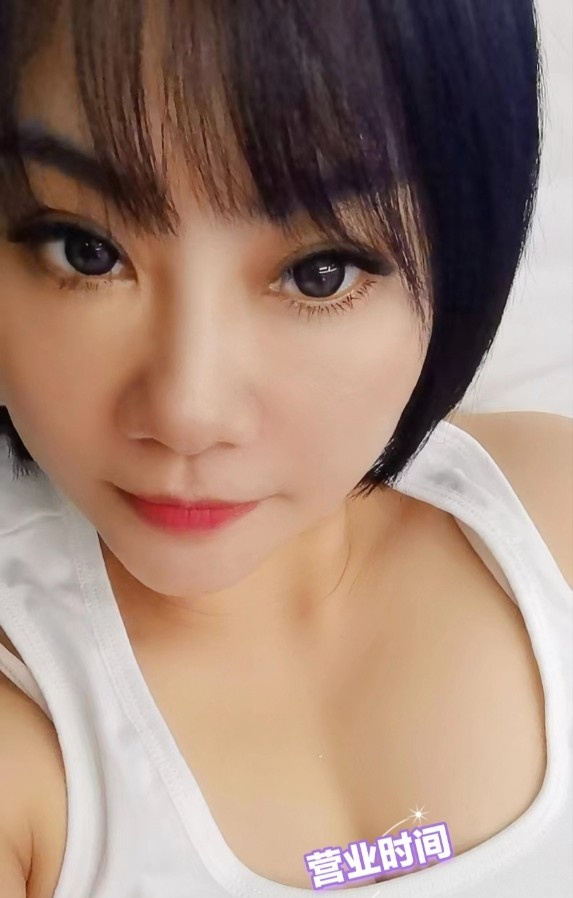 少妇，骚