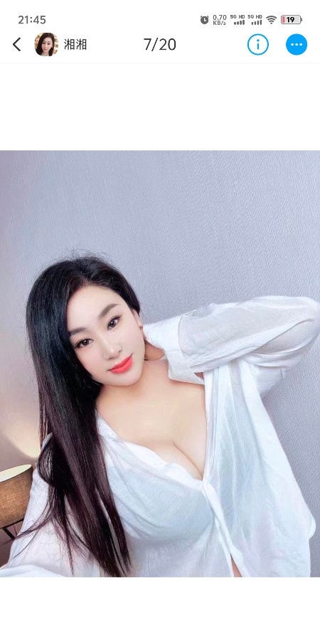 普陀大胸湘湘