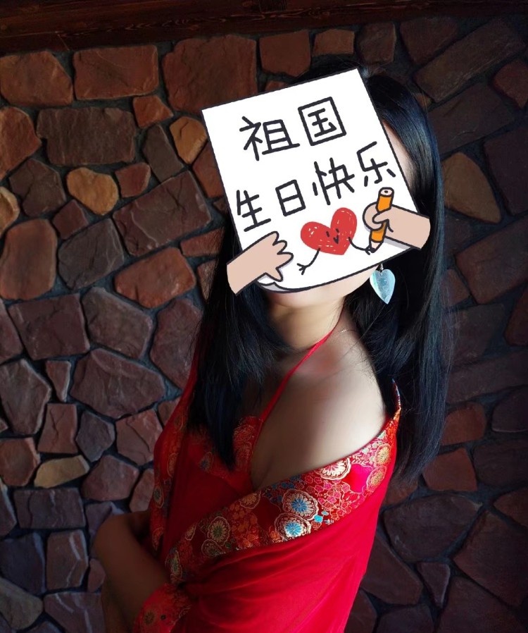 长春长腿小太阳