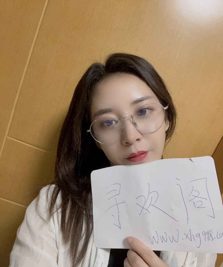 高新御姐老师