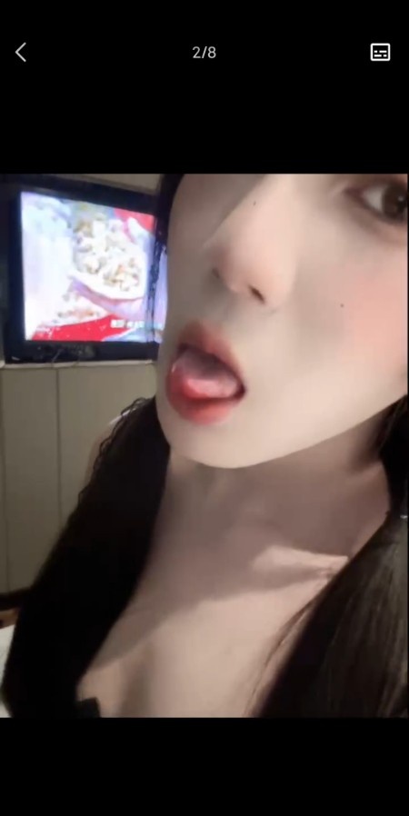 TS药娘