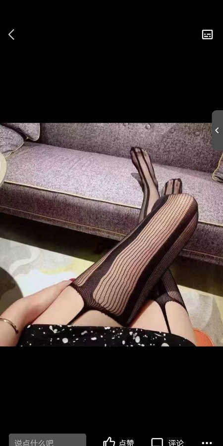 开发区万达芳芳