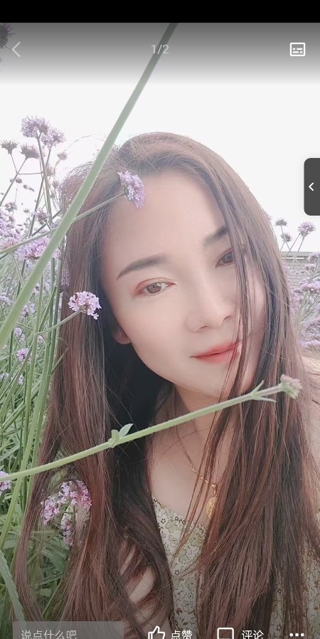 开发区万达芳芳