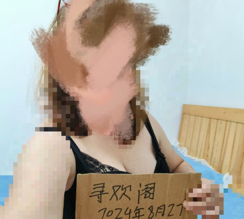 墉桥区傻妞嘎嘎的爽