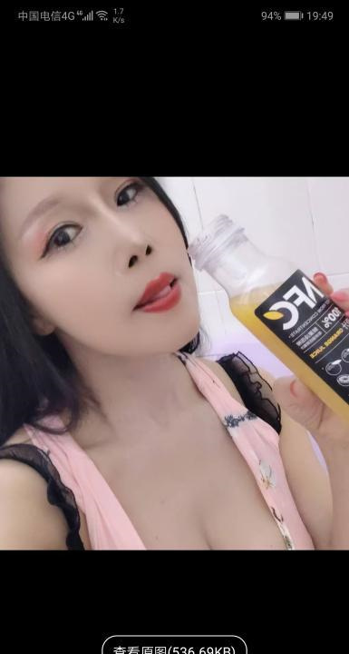 天河小蛮腰