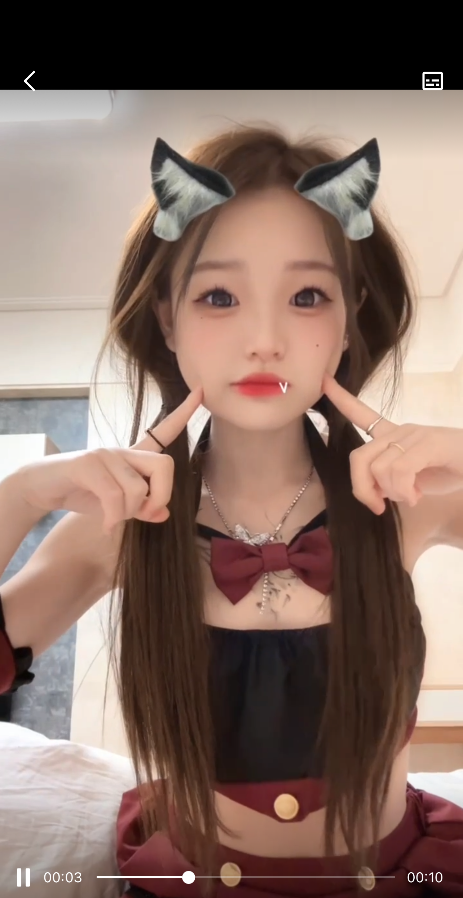 成都嫩妹